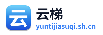 云梯加速器 Logo